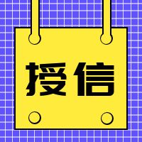 ҵжһƱô飿