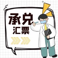 ڻֽʳжһƱ