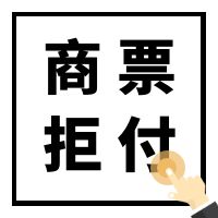 ҵжһƱܸô죿