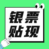 ͼ_32779e39e7a76bc0054babd5b67fb897_34585.jpg