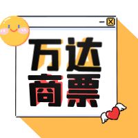 Ͷ޹˾ҵжһƱĶҸô
