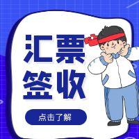 ôǩճжһƱ