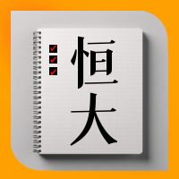ϰҪǮ