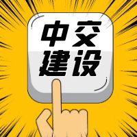 нɽO(sh)̹޹˾Ʊôӣ