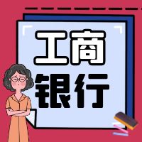 ôͨӳжһƱҵ