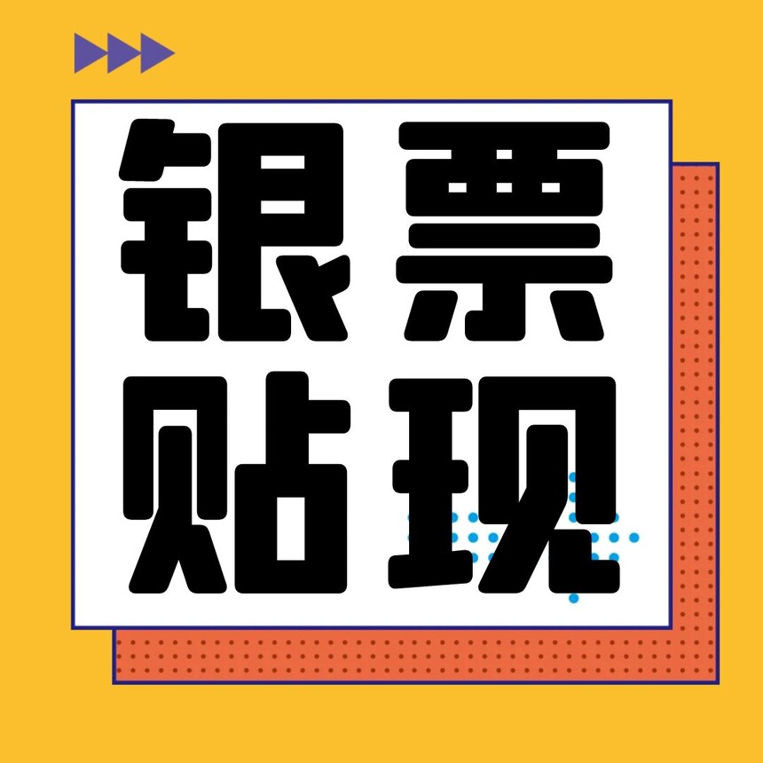 66ʵʱѯ