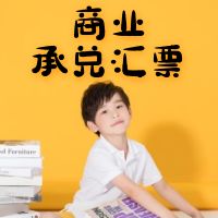 ڸ˵óˣ˸һҵжһƱҸô죿