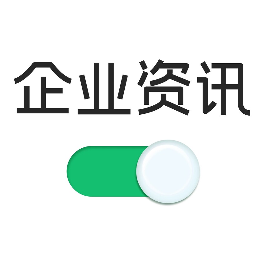 ںʡִҾ޹˾ҵжһƱȫҸκ÷յĹ