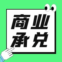  ҵжһƱô죿