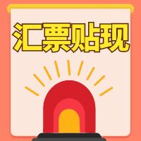 յƱҵʲô˼