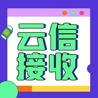 ҵ˻ͨ˵Ʊҵܽ?