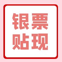 ճжһƱ(202376գ