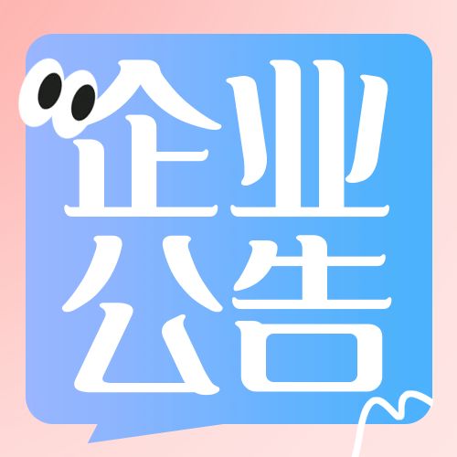 Ʊҵ棺ͨüŲι˾жһƱ÷յĹ