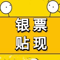 Ʊʲѯ