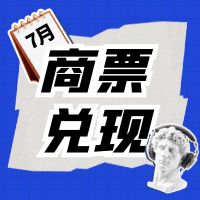ͼ_9475f86d3698a9584ccae0906910a3af_72281.jpg