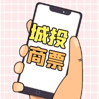 ɽн跢չ޹˾Ʊܸˣ