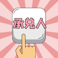 ҵжһƱ˺ͳжһ