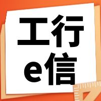 I(y)yeô_ͨI(y)yeẓ́