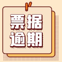 ҵڹ棺Ų޹˾ҵС㽭ϴ