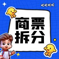 ҵжһƱԲʹ?