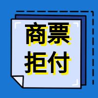 ַôƱܸʱ䣿