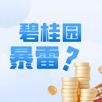 ̹԰ʽף