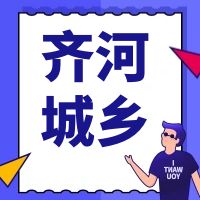 ӳ罨輯޹˾ҵжһƱô