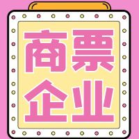 Ϻ޹˾Ʊô