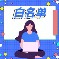 ƱNF(xin)ΣϺһ܇YعV|F