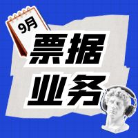 ôͨһƱҵ