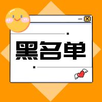 Ʊδȫн麣_(ki)l(f)޹˾