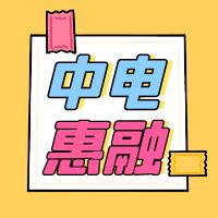 еƽ̨עṩӦǶ٣ôѯ