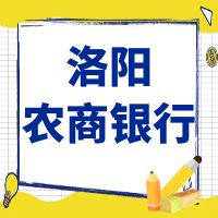 ũҵйɷ޹˾Ʊѯ