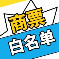 ƱNF(xin)YΣ2023914գ