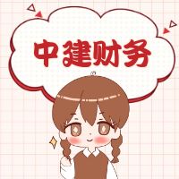 н