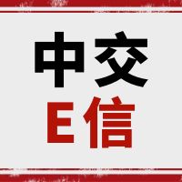 нeʲô