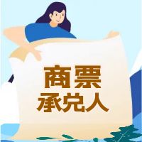 Ʊж˭