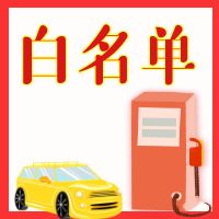 89ҵжҰ˾