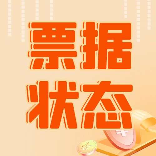 һƱϵͳʾѳжʲô˼