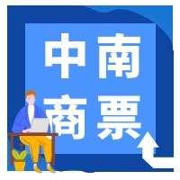 Ʊô죿ҿ
