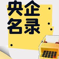 2023䛣131ƱֱNy