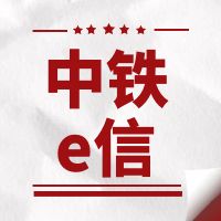 eôע᣿