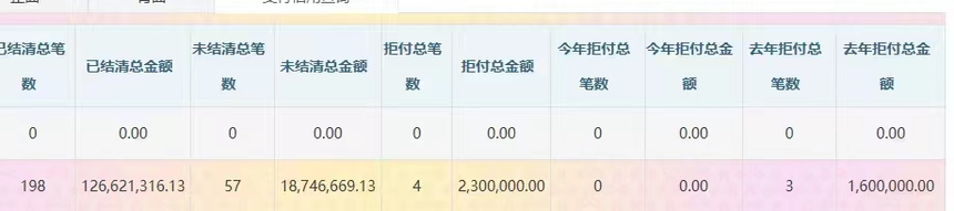 呉C޹˾Ʊӛ