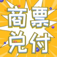 呉C޹˾Ʊô