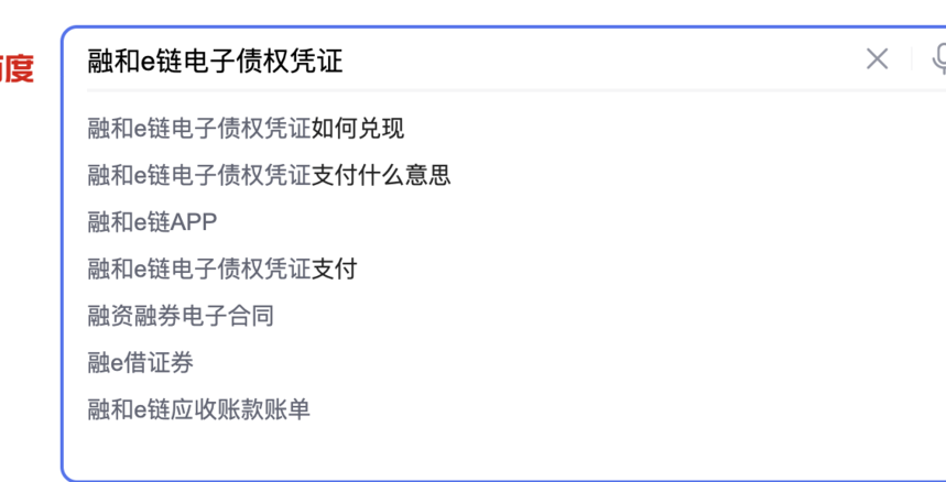 2023-10-08 14.12.40.png