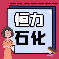 ںʯ () ޹˾ҵжһƱ÷յĹ