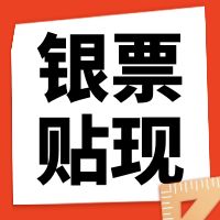 https://www.kuaitiewang.com/doc_27117839.html