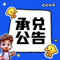 ½Ͷʿ޹˾Ʊô