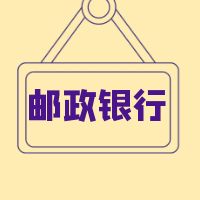 ʴнһƱҵϵͳ