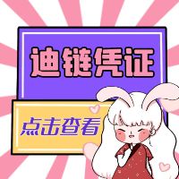 תĵ,ǩ,ûᱻ˻?